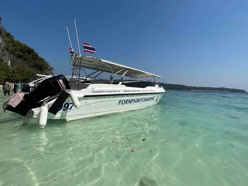 Private Speed Boat   Max  8 persons