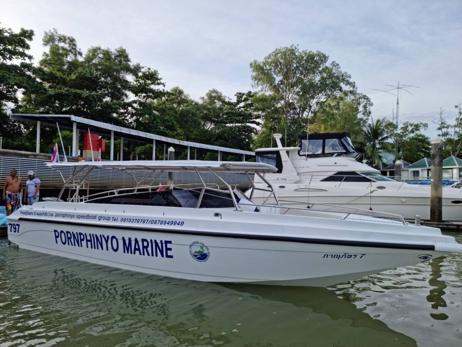 Private Charter to Phi Phi & Bamboo Island